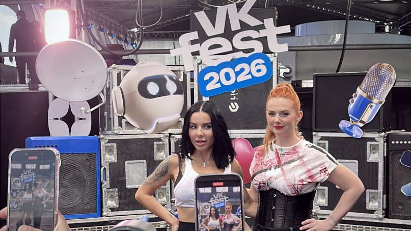 © VK Fest 2026 / t.A.T.u / фото Льва Сёмина