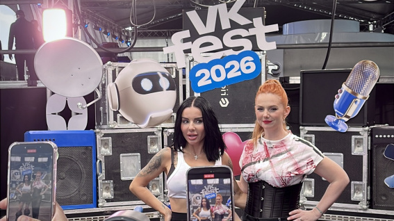 © VK Fest 2026 / t.A.T.u / фото Льва Сёмина 