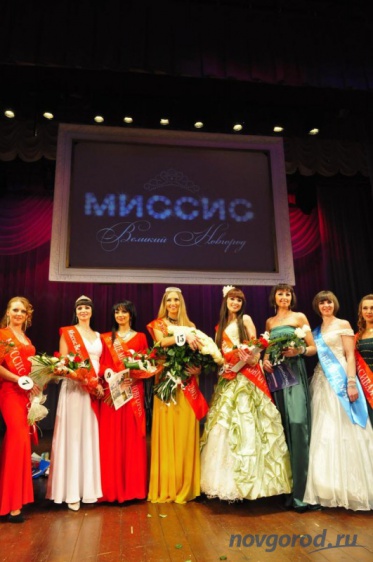 © Новости.Новгород.ру. 