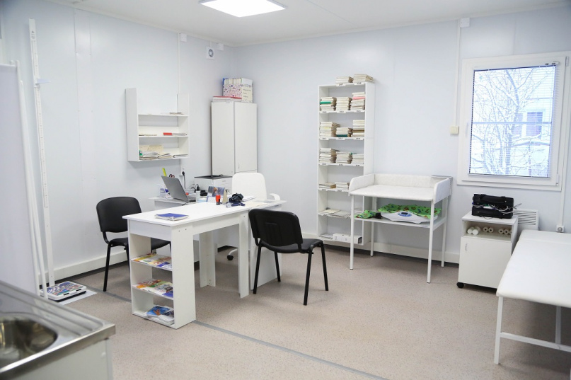 © Министерство здравоохранения Новгородской области