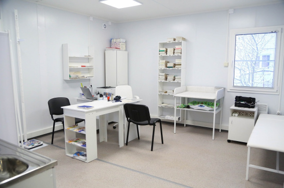 © Министерство здравоохранения Новгородской области