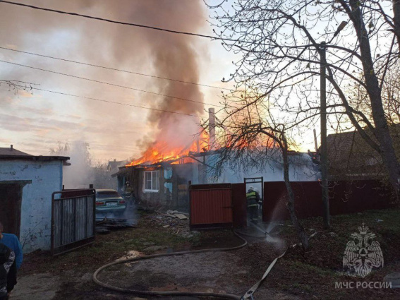 © ГУ МЧС России по Новгородской области