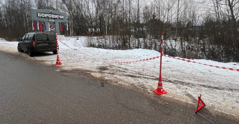 © УГИБДД России по Новгородской области