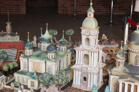 © Страница Елены Кириловой «Вконтакте»