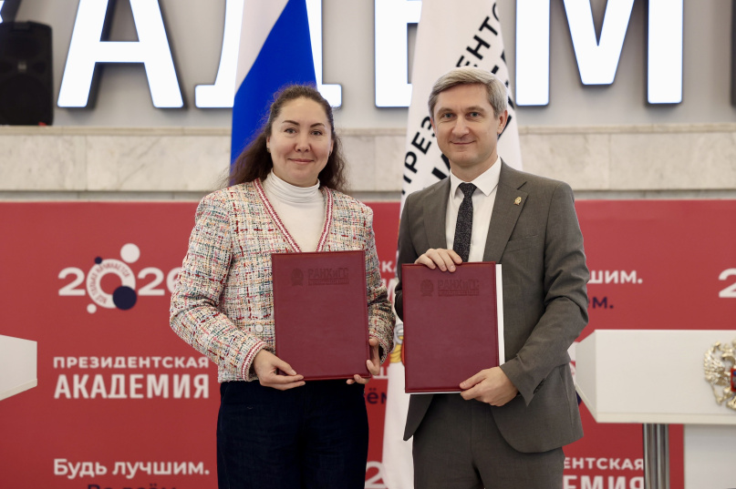 © Пресс-центр, Банк Уралсиб