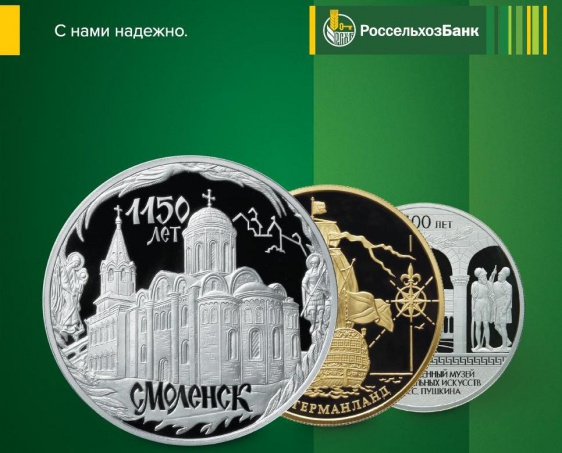 © Бизнес-новости Новгород.ру. 