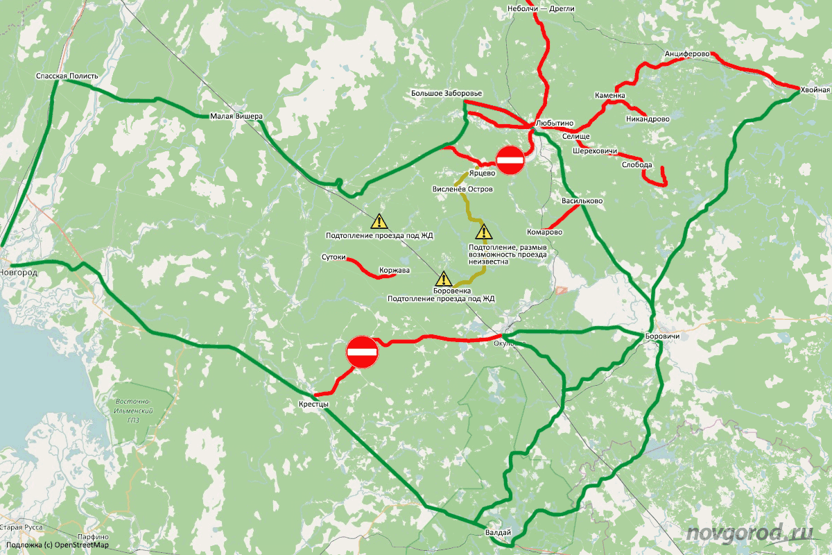 Любытино новгородская область карта