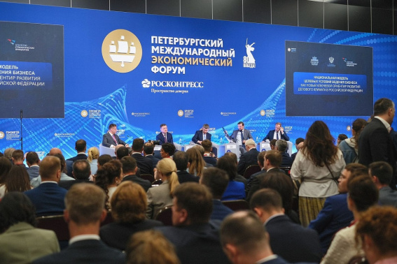 Новгородская область вошла в топ-10 рейтинга состояния инвестиционного климата в регионах