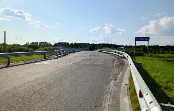 © Страница Светланы Новосёловой «Вконтакте»