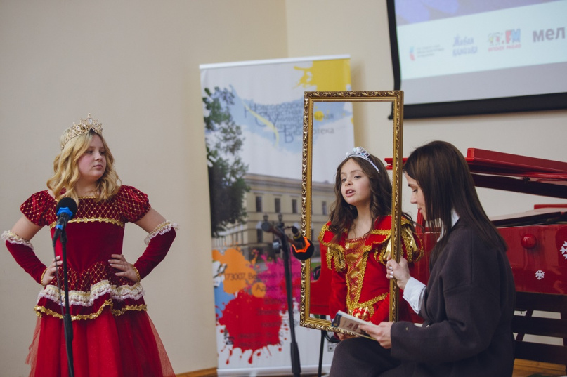 © Пресс-центр правительства Новгородской области