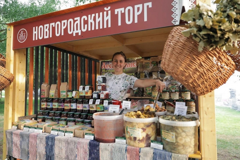 © Министерство культуры Новгородской области