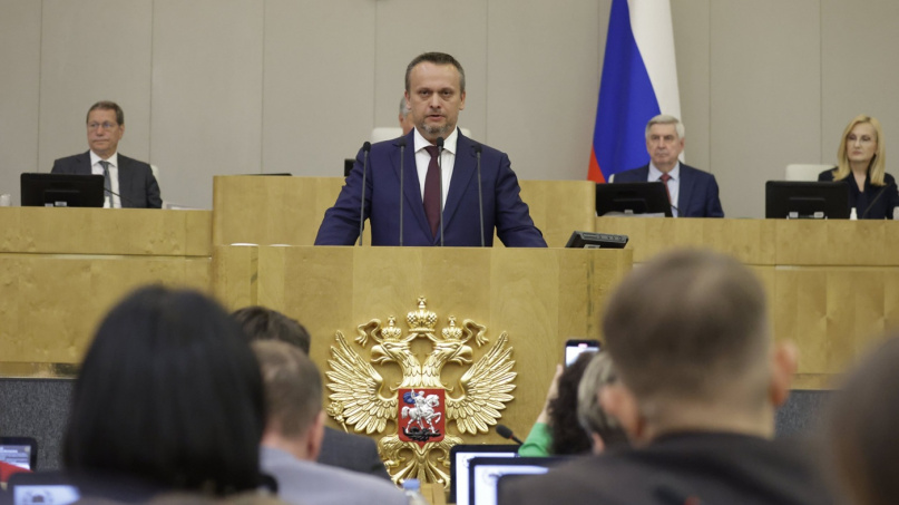 © duma.gov.ru