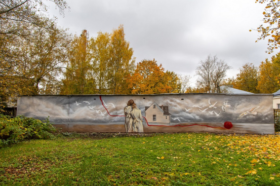 © Группа «Фестиваль уличного искусства «Страницы истории» «Вконтакте»