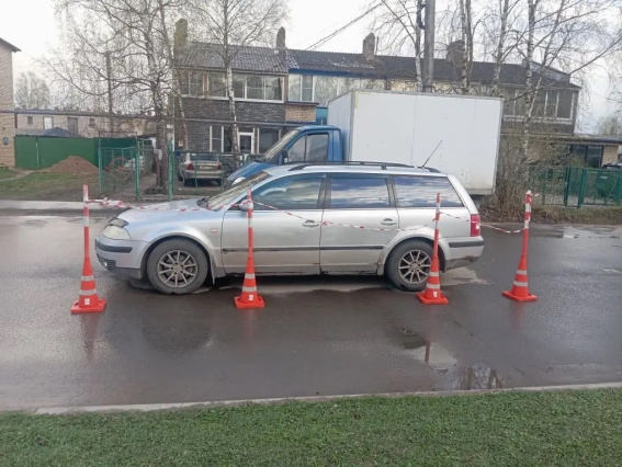 © УГИБДД России по Новгородской области