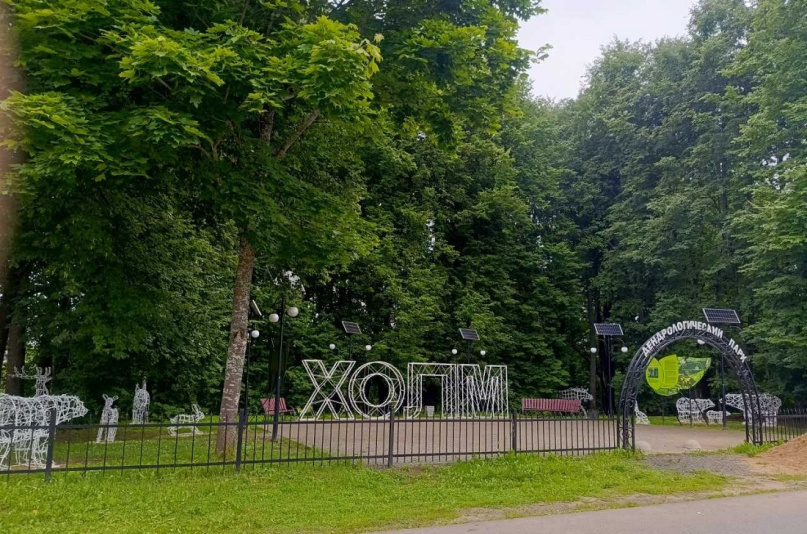 © Министерство ЖКХ и ТЭК Новгородской области