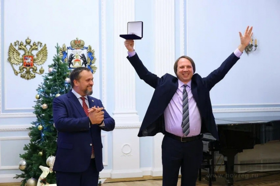 В Новгородской области сотрудники сферы культуры получили награды и сертификаты на квартиры