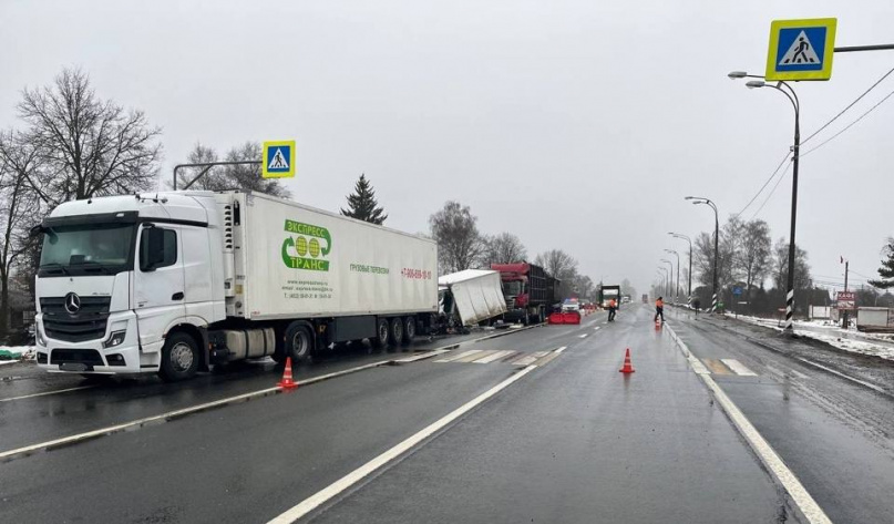 © УГИБДД России по Новгородской области 