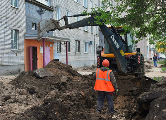 © Министерство ЖКХ Новгородской области