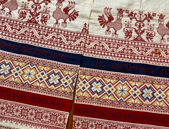 © Новгородский музей-заповедник