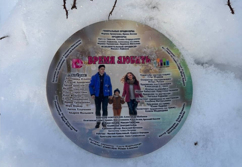 © Кинокомиссия Новгородской области