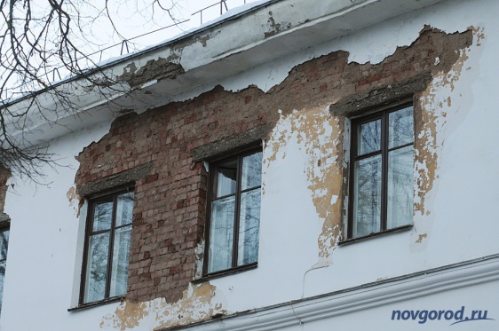 © Новости.Новгород.ру. 