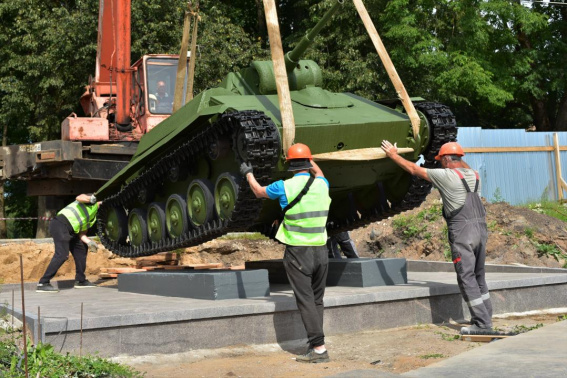 © Управление по работе со СМИ администрации Великого Новгорода