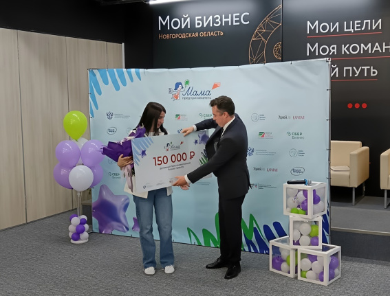 © фото Елены Николаевой  