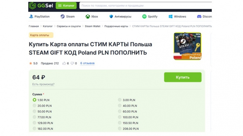 © Новости.Новгород.ру.