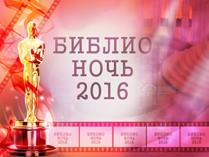 © Новости.Новгород.ру.