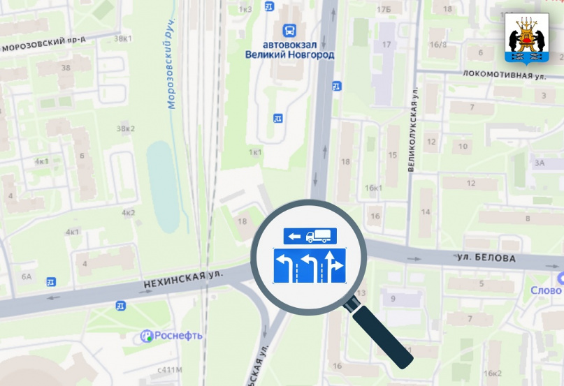 © Комитет городского и дорожного хозяйства 