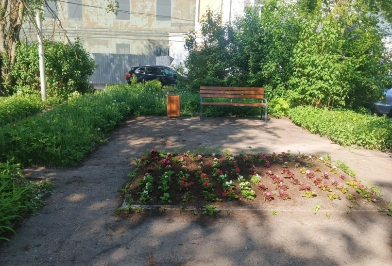 © МКУ «Городское хозяйство»