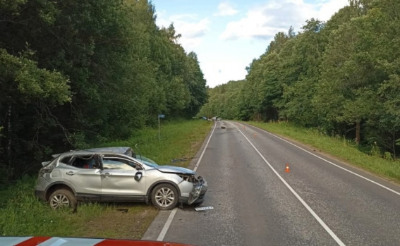 © vk.com/uzn53.nov_obl