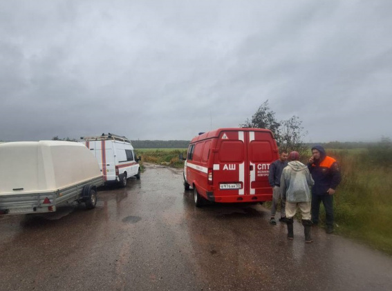 © ГУ МЧС России по Новгородской области