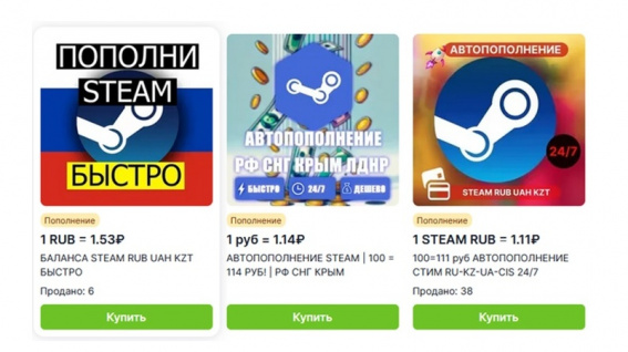 © Новости.Новгород.ру. 