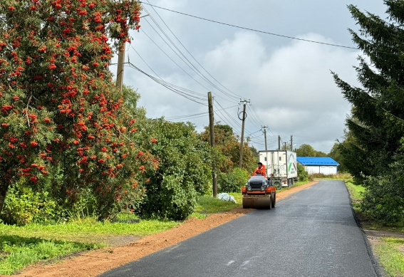 © «Новгородавтодор»