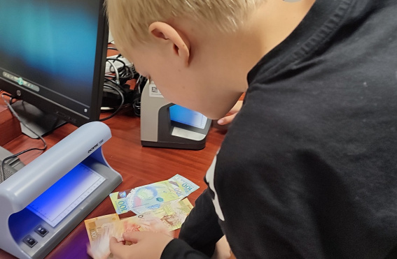 ©  Отделение по Новгородской области Северо-Западного главного управления Банка России