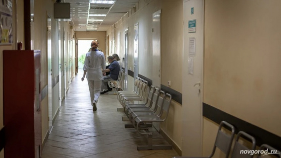 Центр амбулаторной онкологической помощи откроется в Великом Новгороде