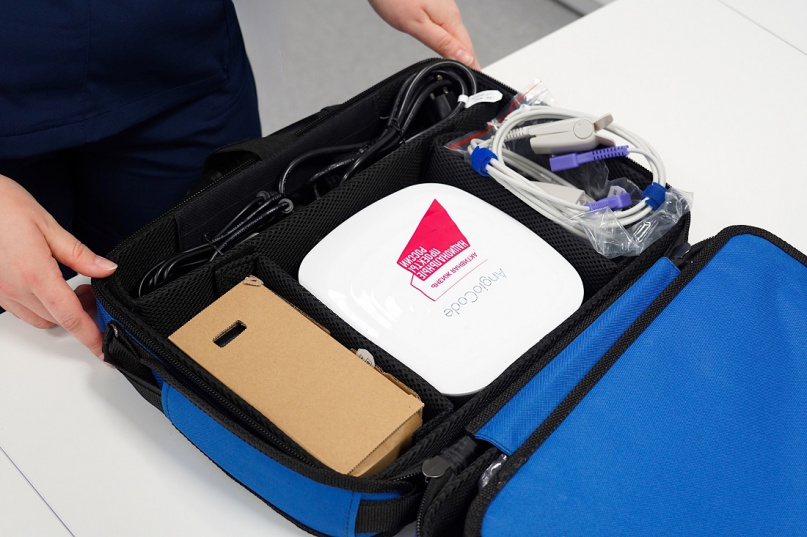 © Министерство здравоохранения Новгородской области