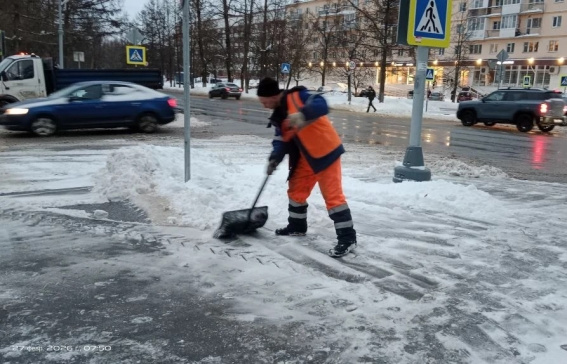 © МКУ «Городское хозяйство»