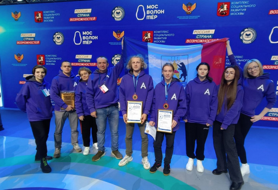 Новгородцы завоевали три золотых медали на чемпионате «Абилимпикс»