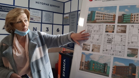 Новую школу в Великом Новгороде будут строить на улице Королёва