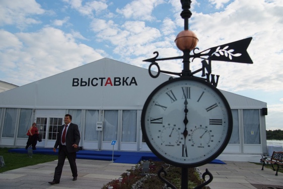 Главный павильон выставки