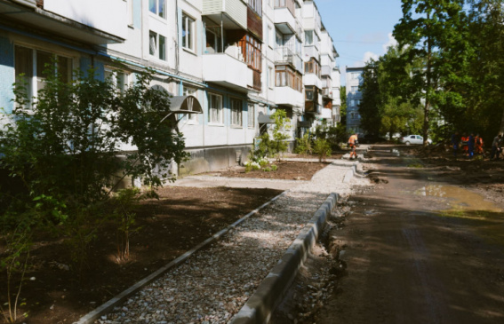 © Администрация Великого Новгорода