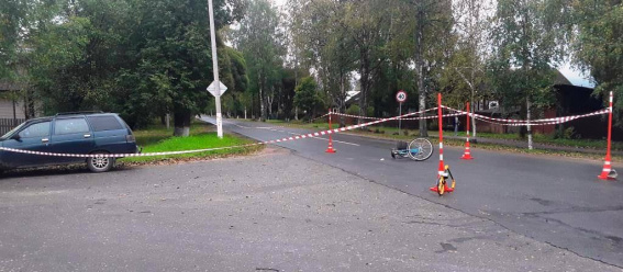 © УГИБДД России по Новгородской области