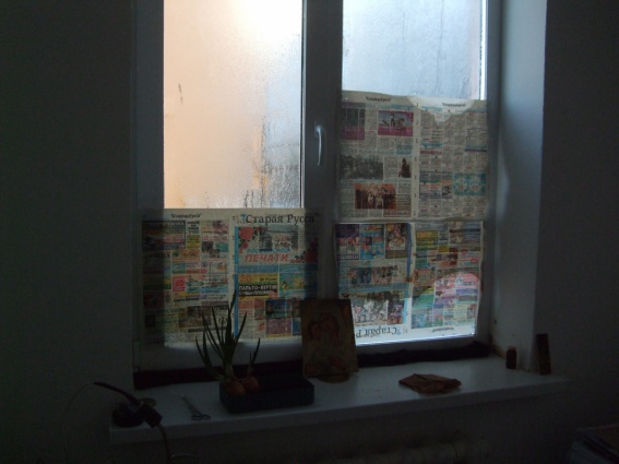 © Новости.Новгород.ру. 