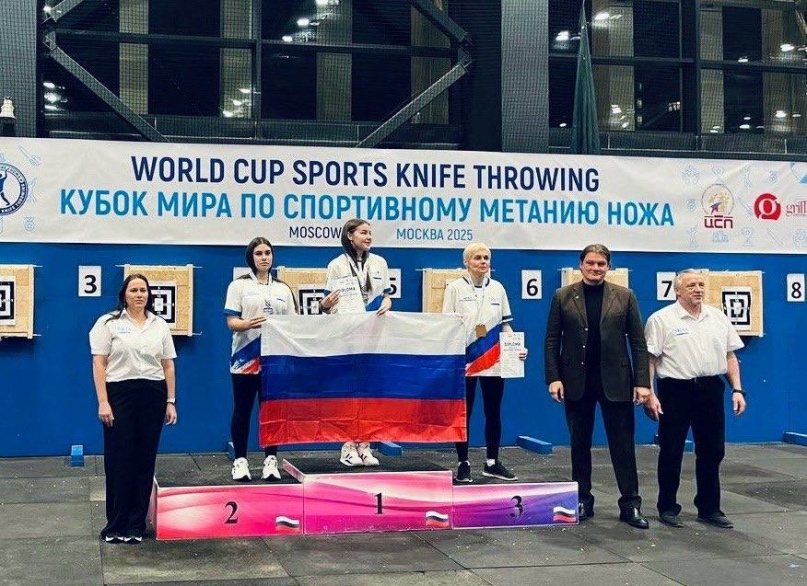 © Телеграм-канал Александра Дронова