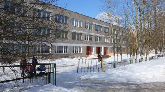 Панковская средняя школа. © wikipedia.org
