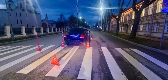 © УГИБДД России по Новгородской области