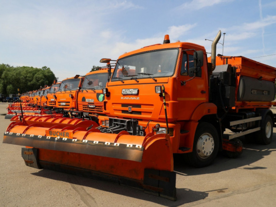 © Администрация Великого Новгорода