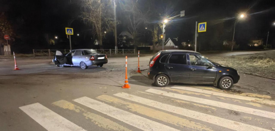 © УГИБДД России по Новгородской области